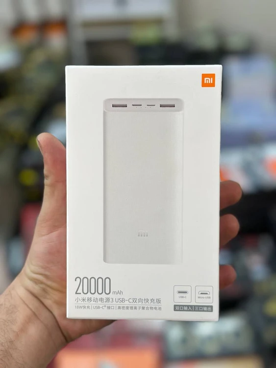 پاور بانک فست شارژ 20000 شیائومی Xiaomi Redmi PLM18ZM Original PD گلوبال+۶ ماه گارانتی+کابل میکرو فست شارژ هدیه رایگان
